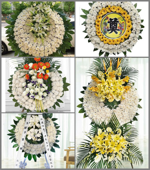 贵州毕节市织金县鸡场乡大湾村花圈速递